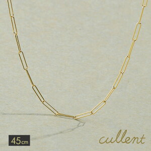 �l�b�N���X K18 long clip 45 �y�[�p�[�N���b�v �`�F�[�� 18�� 18k �S�[���h �V���v�� �N���b�v�`�F�[�� ���N�^���O���`�F�[�� ���f�B�[�X �A�N�Z�T���[