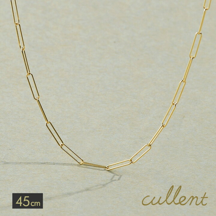 楽天市場】ネックレス K18 long clip 45 ネックレス チェーン 18金 18k  