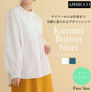 ݃{^VcJbg\[ gbvX  JWA Vv lq 킢 H ~ ȒP ̌^Jo[ V[g