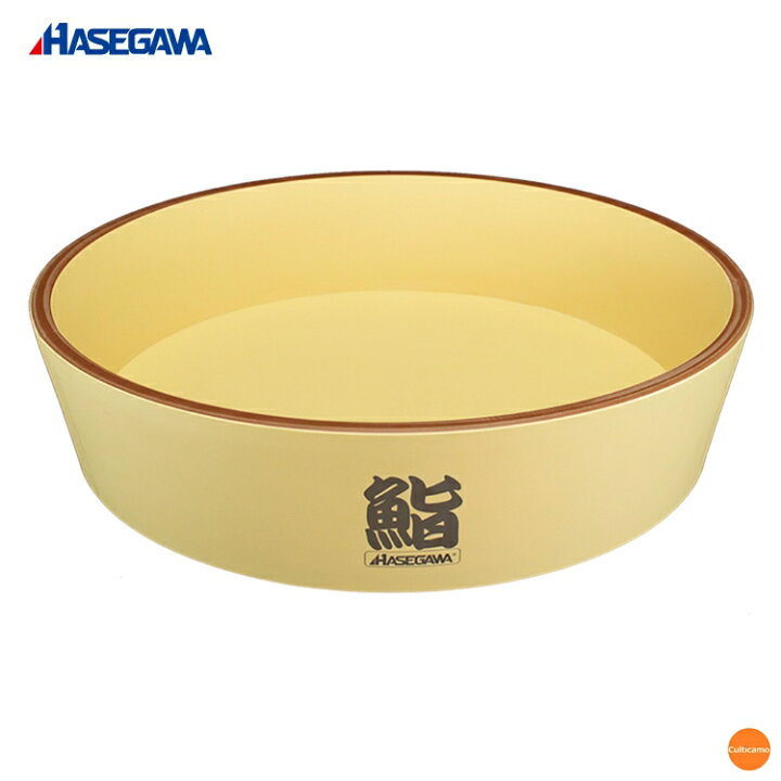 楽天市場】抗菌 ハセガワの飯台 HG-60 60cm 4升用 BHV-66［関連 