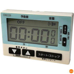 �N���Z���@�h�H�����^�C�}�[�@CT-800V�@99��59�b�v�@BTI-E1[�֘A�FCRECER �L�b�`������ �h�H �h�Z �L�b�`���^�C�}�[ �f�W�^���^�C�}�[ �X�|�[�c ��� ���e �T�[�r�X��]
