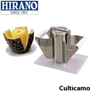 쐻쏊@pCs[PW@^b`@M@CPI-02[֘AFHIRANO Ɩp  t[cJb^[ pCibv ނ c]