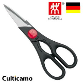 ツヴィリング　料理バサミ　ツイン　43967-200　ステンレス　BLY-11[関連：ZWILLING ドイツ ブランド キッチンツール 鋏 万能バサミ はさみ キッチンバサミ ]