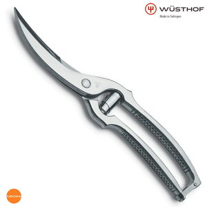 ���H�X�g�t�@���o�T�~�@�X�e�����X�@1049595002�@BTL-54[�֘A�FWUSTHOF �h�C�c �u�����h �Ɩ��p �������� �������炦 �� �`�L�� �͂��� �����o�T�~]