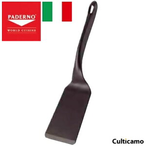 pfm@PA+plus@^[i[@12921-10@BPA-03[֘AFPADERNO C^A uh  Lb`ObY H@Ή]