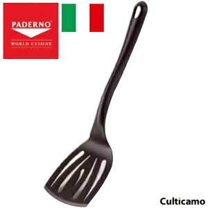 pfm@PA+plus@^[i[@12920-11@BPA-08[֘AFPADERNO C^A uh  Lb`ObY H@Ή]