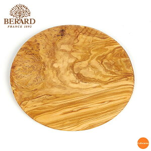 x[@I[uEbh@JbeBO{[h@54177@23cm@NKT-29ySALEz[֘AFBERARD tX uh e[uEFA VR ؐ H ێM ܂Ȕ ה v[g]