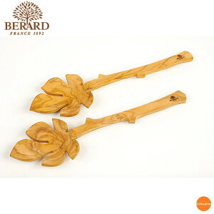 x[@I[uEbh@T_T[o[Zbg@02970@PSC-A8[֘AFBERARD tX uh Jg[ tbgEFA Lb`ObY VR ؐ T[rO Xv[ T[o[]