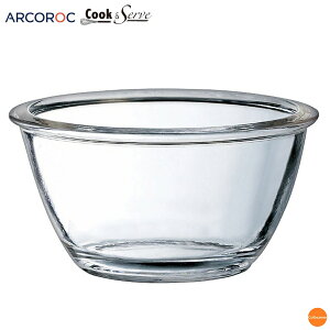 アルコロック クック&サーブ ラムカン G4033 2個組 RKT-Z8[関連:ARCOROC フランス ブランド 業務用 食器 耐熱 強化ガラス製 電子レンジ対応 オーブン対応 アミューズ アペタイザー ココッ