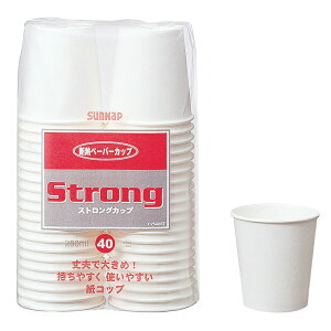 XgO@fMJbv@C2540ST@250ml@40@XKT-69[֘AFTibv Ɩp fM Jbv ĝ Rbv Օi  hN Cxg R[q[ X[v]