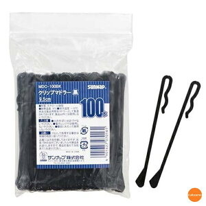 Tibv@Nbv}h[@95mm@MDC-100@ubN@100{@GMD-01[֘AFSUNNAP Ɩp t@[Xgt[h JtF Օi zbgR[q[ hN ĝ }h[]