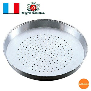 �f�o�C���[�@�A���~�s�U�p���@���@7365-30�@WPZ-20[�֘A�Fdebuyer �t�����X �Ɩ��p �s�U�p�i �A���~�� ���� �s�U�g���[ �t�@�[�X�g�t�[�h]