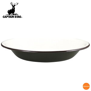 LveX^bO@z[[@v[g@22cm@UH-0511@I[uO[@RHC-22m֘AFCAPTAIN STAG AEghA uh   H JtF eX Lv o[xL[n