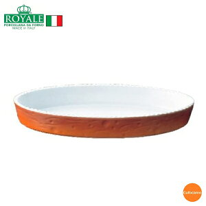 皿 イタリア 業務用 食器の人気商品・通販・価格比較 - 価格.com