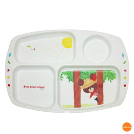 くまのがっこう　メラミンお子様食器　角ランチ皿　CM-20J　【ラッピング不可】[関連：関東プラスチック 洗浄機対応 業務用 かわいい キッズ 子供用 食器 まんまるジャッキー ランチ 給食 保育園 幼稚園]