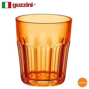 �O�b�`�[�j�@�^���u���[�@350cc�@�I�����W�@0723.0345�@RGT-28[�֘A�Fguzzini �C�^���A �f�U�C�� ������ �v���X�`�b�N �O���X]
