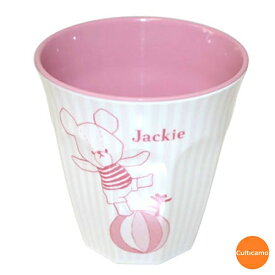 くまのがっこう　メラミンお子様食器　カップ　ピンク　MW-280JL　【ラッピング不可】[関連：関東プラスチック 業務用 まんまるジャッキー かわいい ストライプシリーズ 洗浄機対応 キッズ 子供用 食器 給食 保育園 幼稚園]