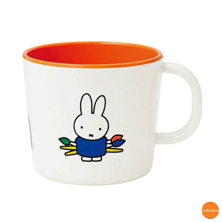 楽天市場 ミッフィー メラミンお子様食器 柄付きコップ Cm 12aag W ラッピング不可 関連 Miffy 絵本 関東プラスチック 洗浄機対応 業務用 かわいい キッズ 子供用 食器 ランチ 給食 保育園 幼稚園 くるちかも Culticamo 楽天市場 ミッフィー メラミンお子様食器 柄付きコップ Cm 12aag W ラッピング不可 関連 Miffy 絵本 関東プラスチック 洗浄機対応 業務用 かわいい キッズ 子供用 食器 ランチ 給食 保育園 幼稚園 くるちかも Culticamo