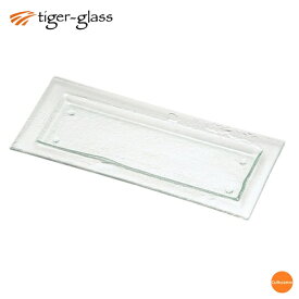 タイガーグラス　レクタンギュラープレート　162-192-08　クリア　RTI-69[関連：Tiger-glass 業務用 GlassStudio グラス スタジオ ホテル ガラス 食器 大皿]