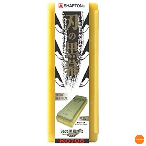 Vvg@Z~bNu΁@n̍@220@ru΁@K0706@X@ATI-A9[֘AFSHAPTON Ɩp {Ep {  ru    Ƃ@ u V[vi[]