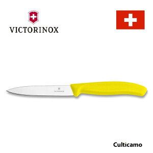 rNgmbNX@XCXNVbN@yeB?iCt@CG[@10cm@6.7706.8FCE@ABK-56[֘AFVICTORONOX XCX iCt Jt ʕ  t[c J[ SC]