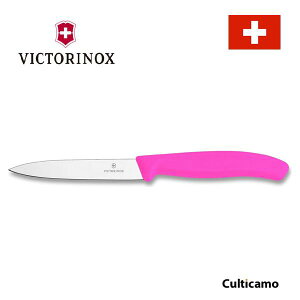 rNgmbNX@XCXNVbN@yeB?iCt@sN@10cm@6.7706.5FCE@ABK-56[֘AFVICTORONOX XCX iCt Jt ʕ  t[c J[ SC]