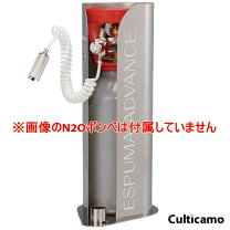 楽天市場】エスプーマ アドバンス[充填機]の通販