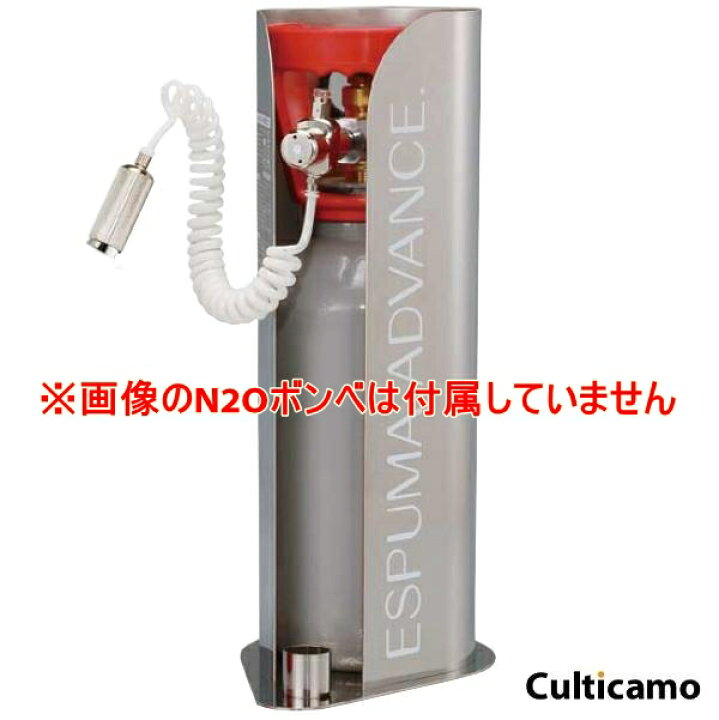 楽天市場】エスプーマ アドバンス 充填機 BES-04【メーカー直送品 