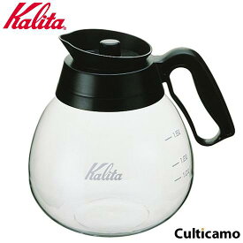 楽天市場 耐熱ガラス ポット カリタの通販