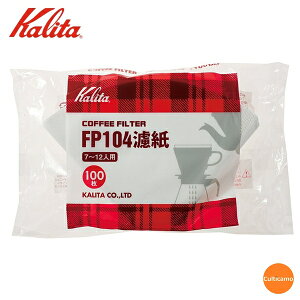 J^@R[q[tB^[@100@FP-104V@7`12lp@FKC-G2[֘AFKalita R[q[pi ipi hbv h y[p[tB^[]