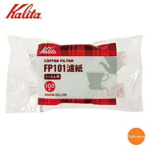 J^@R[q[tB^[@100@FP-101V@1`2lp@FKC-G2[֘AFKalita R[q[pi ipi hbv h y[p[tB^[]