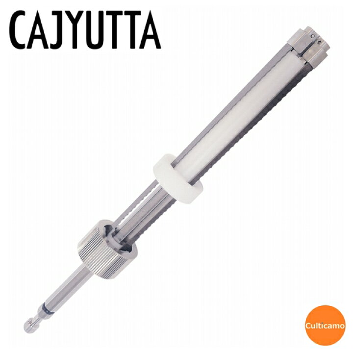 楽天市場】果汁搾り機 カジュッタ CJT3-04 用交換部品 刃物ユニット 