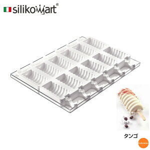 VR}[g@XeBbNtbNX@^S@GEL04@2@WST-23[֘AFsilikomart C^A Ɩp uh َq ^ ACXN[ WF[g]