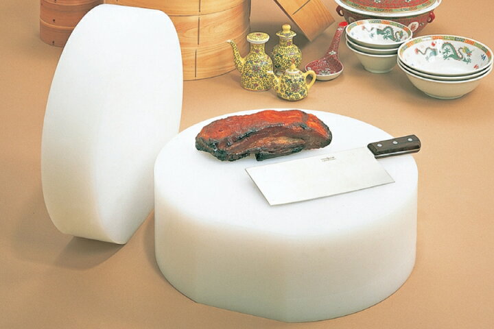 楽天市場】中華まな板 中華トップ たて置タイプ φ450mmxH100mm[業務用  