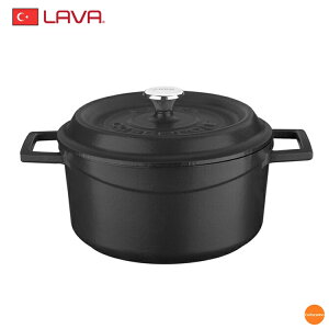 LAVA�@���E���h�L���Z���[���@20cm�@LV0078�@LAV-01�m�֘A�F�����@ �g���R �u�����h �� ������� �d��������Ή� IH100V�E200V�Ή� �H���Ή� �����z�[���[ �������� �A�E�g�h�A �o�[�x�L���[�n
