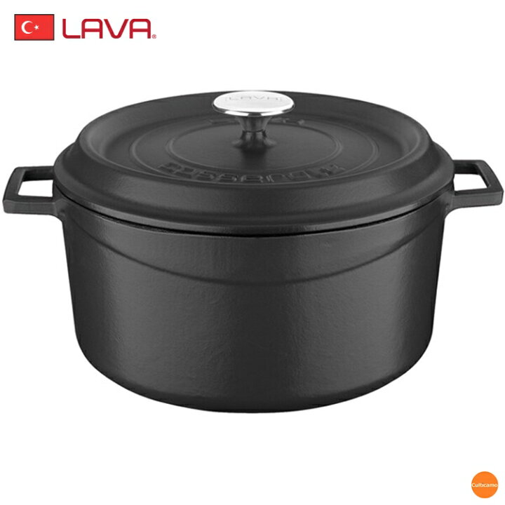 楽天市場】LAVA ラウンドキャセロール 24cm LV0079 LAV-01［関連 
