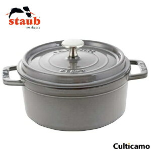 XgEu@sRERRbg@Eh@30cm@O[@40509-862@RST-47m֘AFstaub tX uh dΉ IH100VE200VΉ z[[  J[n