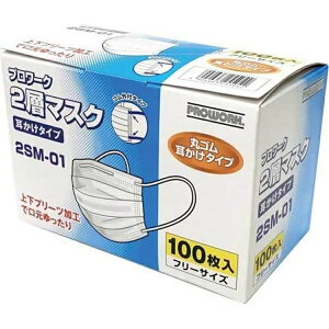 v[N@2w}XN@|^Cv@zCg@2SM-01@100@SMS-44m֘AFY Ɩp ĝ | 2PLY }XN v[c}XN ق ԕ ECX Uh~ H HiH