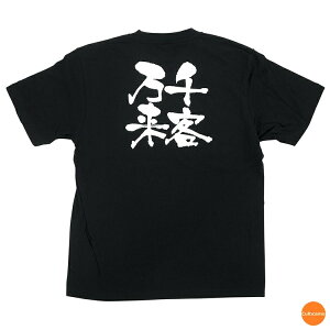 bZ[WTVc@q@ubN@STI-06m֘AFPOPv_Nc Ɩp jtH[ EFA obNvg eB[Vc  [ Sān