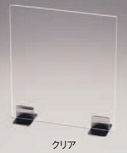 TKG 飛沫ガード パーテーション 400 クリア 40cmx45cm 縦横兼用 ZPC-86[関連:遠藤商事 感染予防 業務用 店舗備品 ウイルス 飛沫 対策 衝立 飲食店 居酒屋 カウンター レストラン オフィス