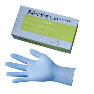 GNXgt[@jg܁@Ȃ@u[@100@SNT-10m֘AFn Ɩp Hiq@Ki ĝ jgO[u S Օi HiH e@ ڋq T[rX