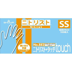 V[@jgXg^b`@܁@Ȃ@u[@No.882@100@STB-F1m֘AFV[O[u Ɩp Hiq@Ki ĝ jgO[u S Օi HiH e