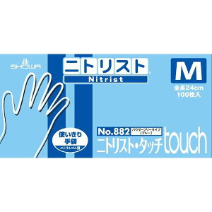 V[@jgXg^b`@܁@Ȃ@u[@No.882@100@STB-F1m֘AFV[O[u Ɩp Hiq@Ki ĝ jgO[u S Օi HiH e