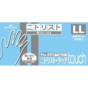 V[@jgXg^b`@܁@Ȃ@u[@No.882@100@STB-F1m֘AFV[O[u Ɩp Hiq@Ki ĝ jgO[u S Օi HiH e