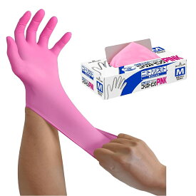 ショーワ　ニトリストピンク　手袋　粉なし　No.8850　100枚入　STB-K0［関連：ショーワグローブ 業務用 食品衛生法適合品 使い捨て ニトリルグローブ ゴム手袋 消耗品 食品加工 美容院 接客業 サービス業 医療 介護 衛生］