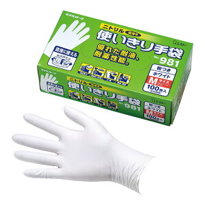 GXe[@jgg܁@@No.981@zCg@100@SNT-11m֘AFGXe[ Ɩp Hiq@Ki ĝ jgO[u S Օi HiH e@ ڋq 