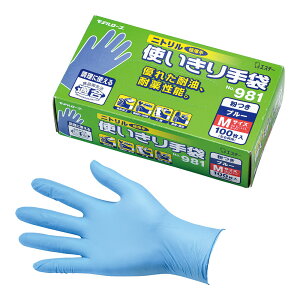 GXe[@jgg܁@@No.981@u[@100@SNT-12m֘AFGXe[ Ɩp Hiq@Ki ĝ jgO[u S Օi HiH e@ ڋq T