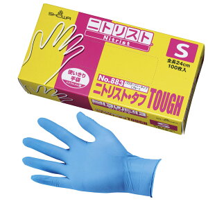 V[@jgXg^t@܁@Ȃ@No.883@100@STB-J6m֘AFV[O[u Ɩp Hiq@Ki ĝ jg S Օi HiH e@ ڋq T[r