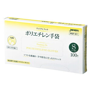 |G`܁@v~AtBbg@PGT@100@STB-I4m֘AFWpbNX Ɩp Hiq@Ki ĝ | |O[u Օi HiH ٓ K[fjO   