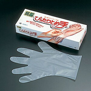 Rہ@҂Ƃߎ@fBX|O[u@100@STB-43m֘AFP Ɩp Hiq@Ki { ĝ R | |O[u Օi HiH ٓ K[fjO  